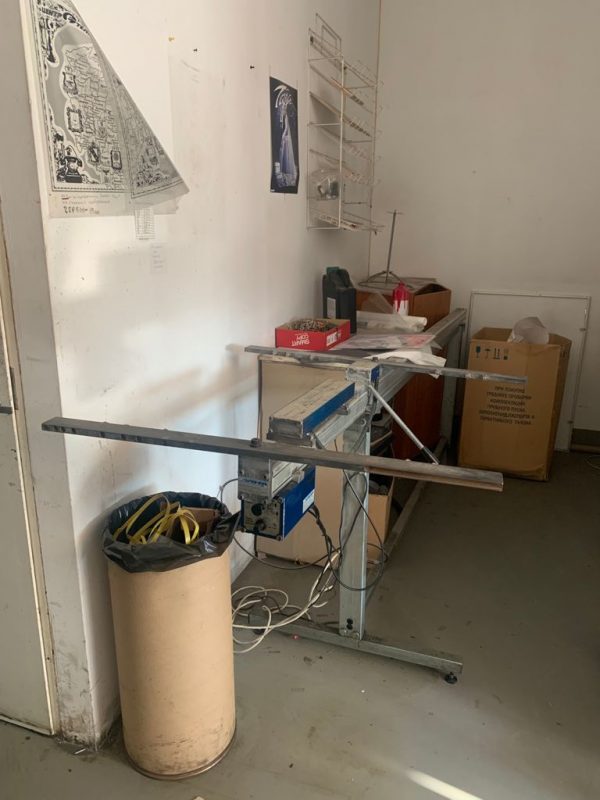 Система FPU (Film position unit)