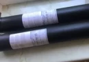 Капиллярные пленки Chromaline ProCap 25