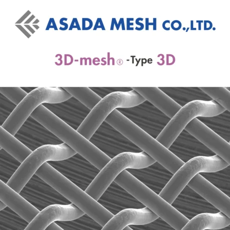 Сетки ASADA 3D Mesh для трафаретной печати 80-400 н/дюйм (32-157 н/см)