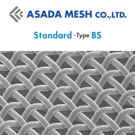 Сетки ASADA BS-Standard для трафаретной печати 200-500 н/дюйм (79-197 н/см)