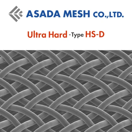 Сетки ASADA HS-D Ultrahard для трафаретной печати 250-650 н/дюйм (98-256 н/см)