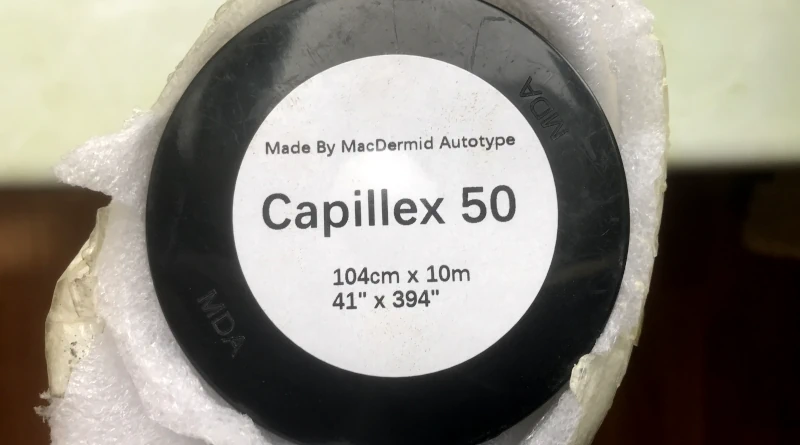 Капиллярная пленка Capillex 50 1.04*10м
